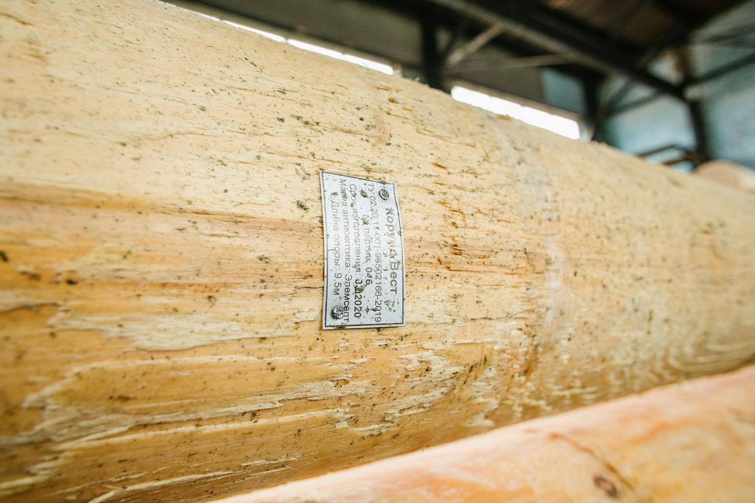 Производство деревянных ЛЭП